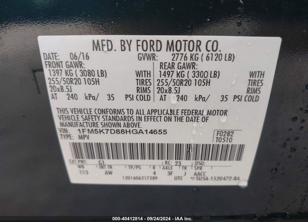 2017 FORD EXPLORER XLT VIN: 1FM5K7D88HGA14655