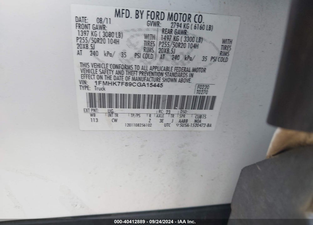 2012 FORD EXPLORER LIMITED VIN: 1FMHK7F89CGA15445