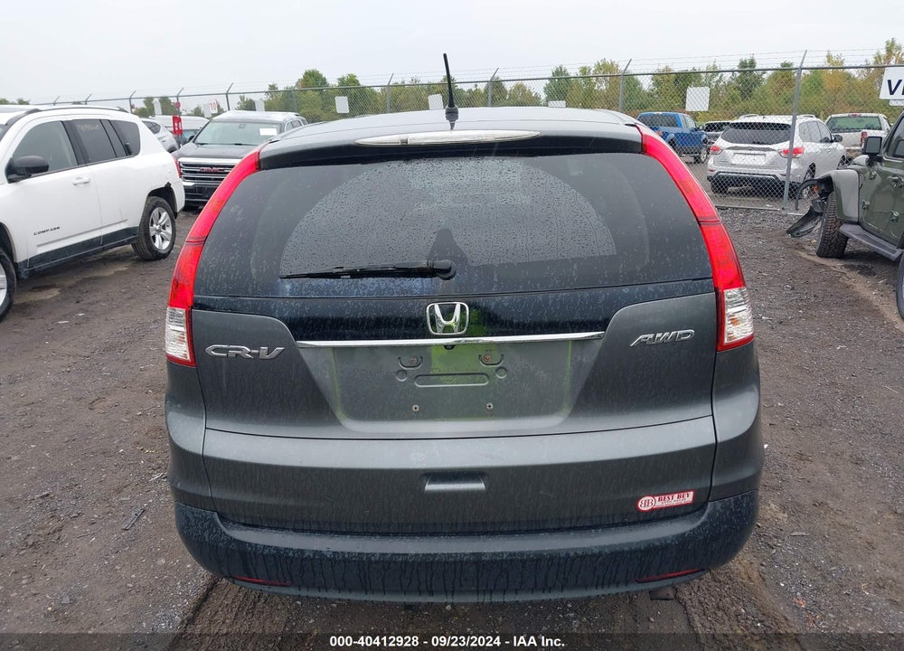 2013 HONDA CR-V EX VIN: 2HKRM4H54DH665933