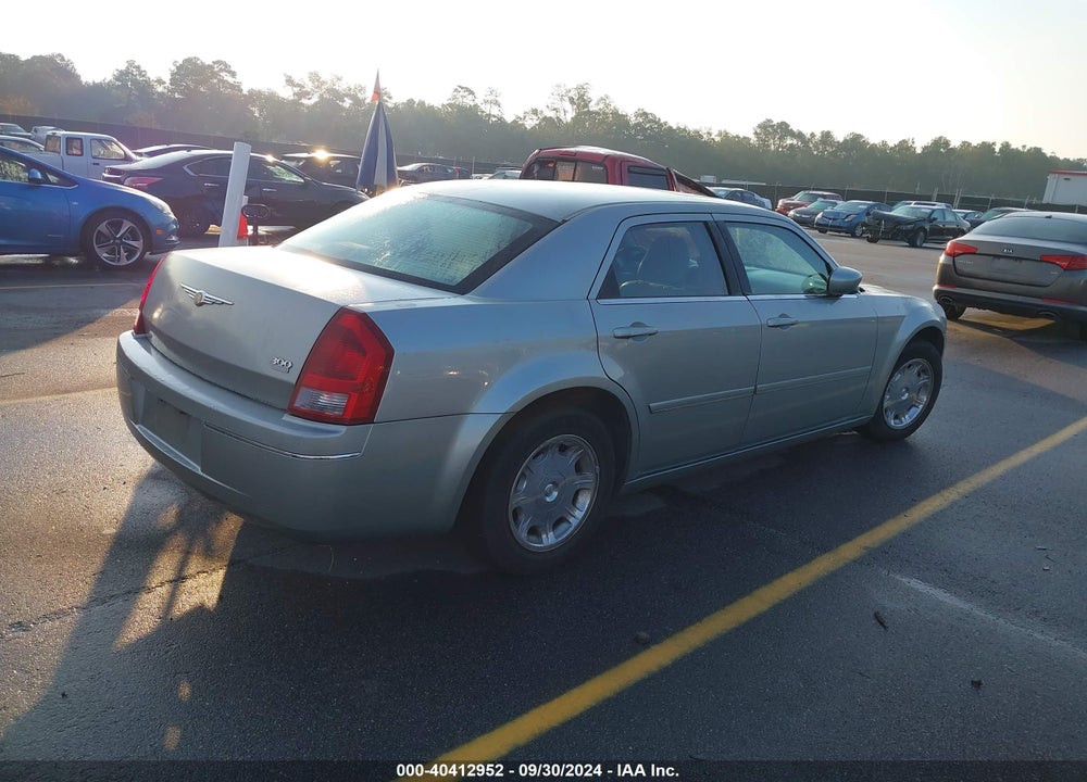 2005 CHRYSLER 300 TOURING VIN: 2C3AA53G15H548362