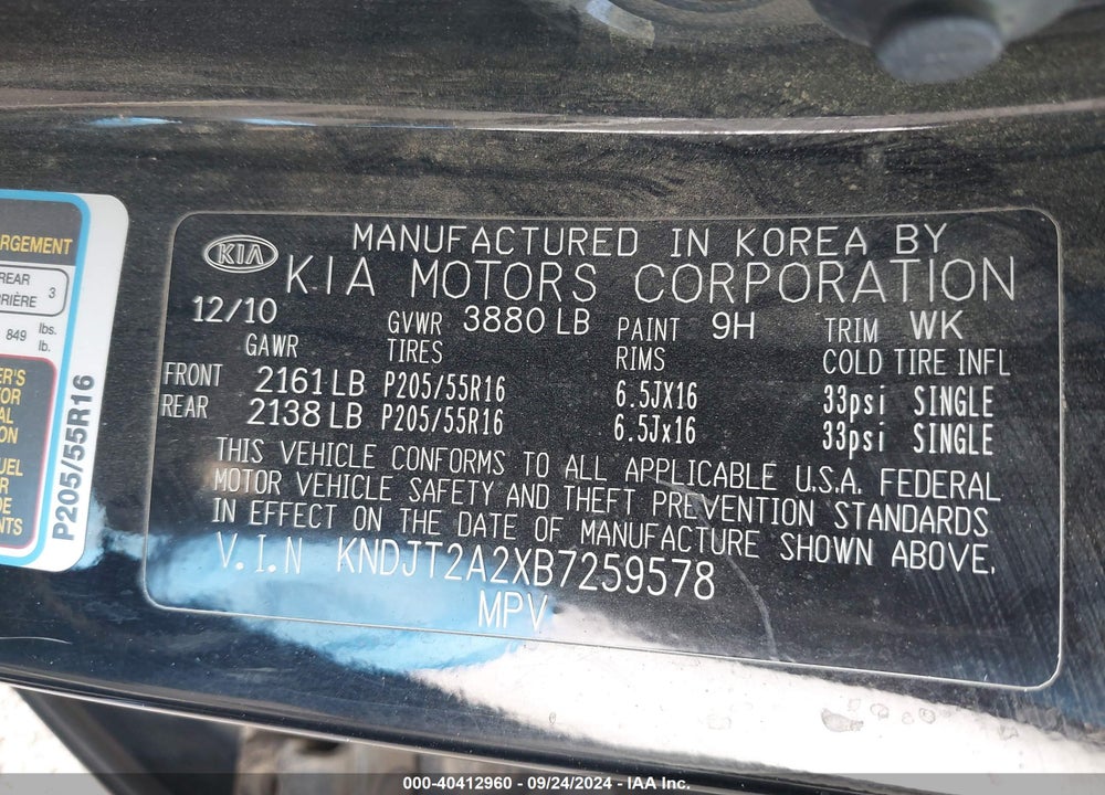 2011 KIA SOUL VIN: KNDJT2A2XB7259578