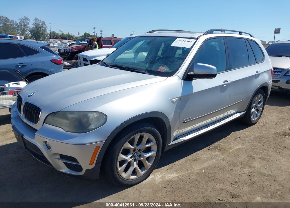 2011 BMW X5 XDRIVE35I/XDRIVE35I PREMIUM/XDRIVE35I SPORT ACTIVITY VIN: 5UXZV4C57BL740815
