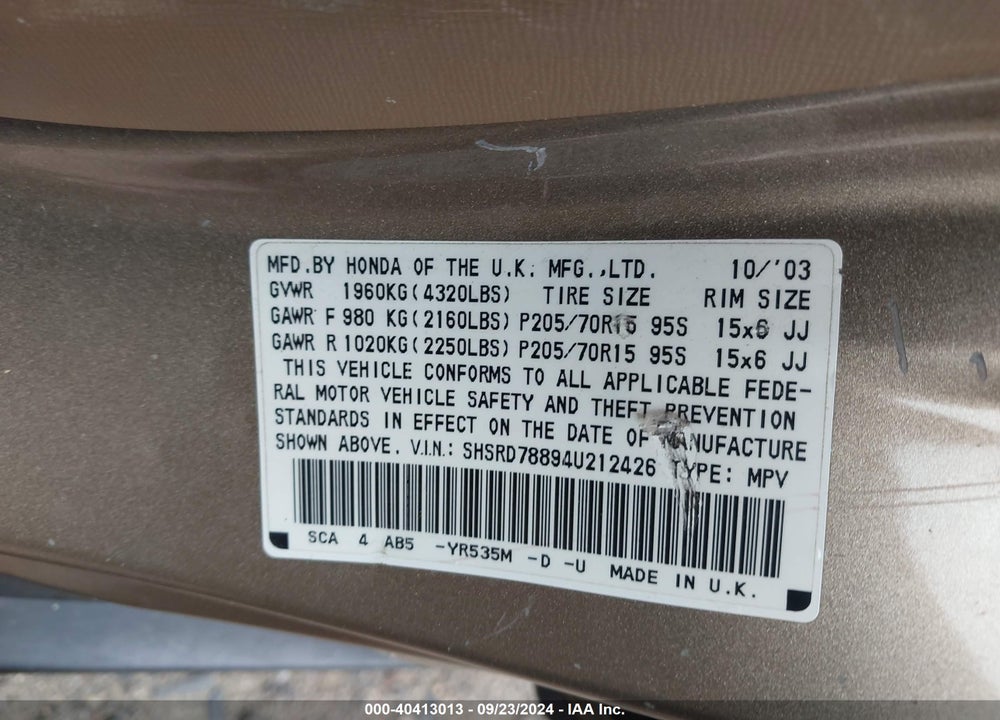 2004 HONDA CR-V EX VIN: SHSRD78894U212426