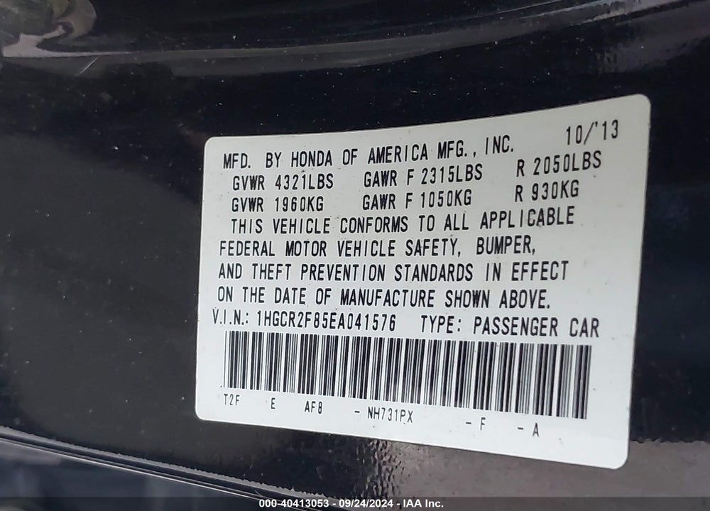 2014 HONDA ACCORD EX-L VIN: 1HGCR2F85EA041576