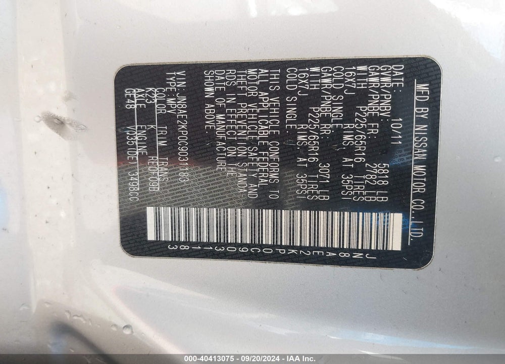2012 NISSAN QUEST SV VIN: JN8AE2KP0C9031183