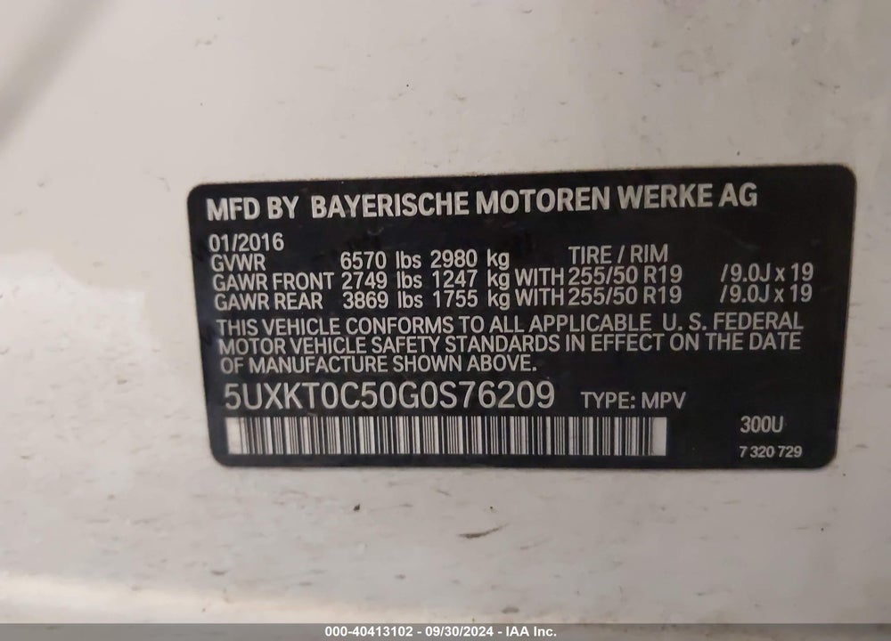 2016 BMW X5 EDRIVE VIN: 5UXKT0C50G0S76209