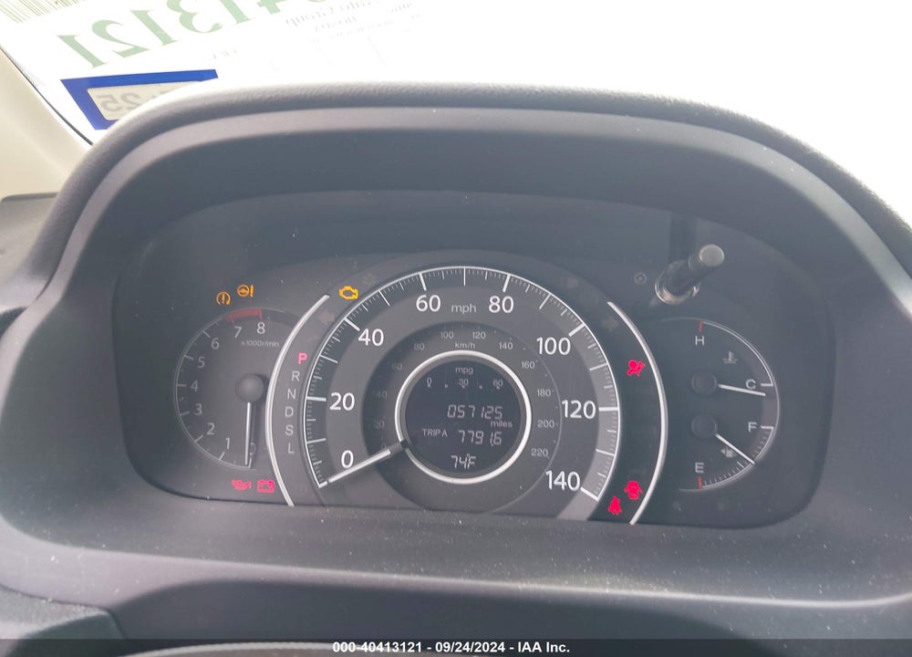 2016 HONDA CR-V EX VIN: 2HKRM3H51GH567344