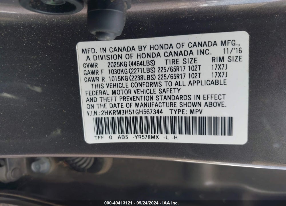 2016 HONDA CR-V EX VIN: 2HKRM3H51GH567344