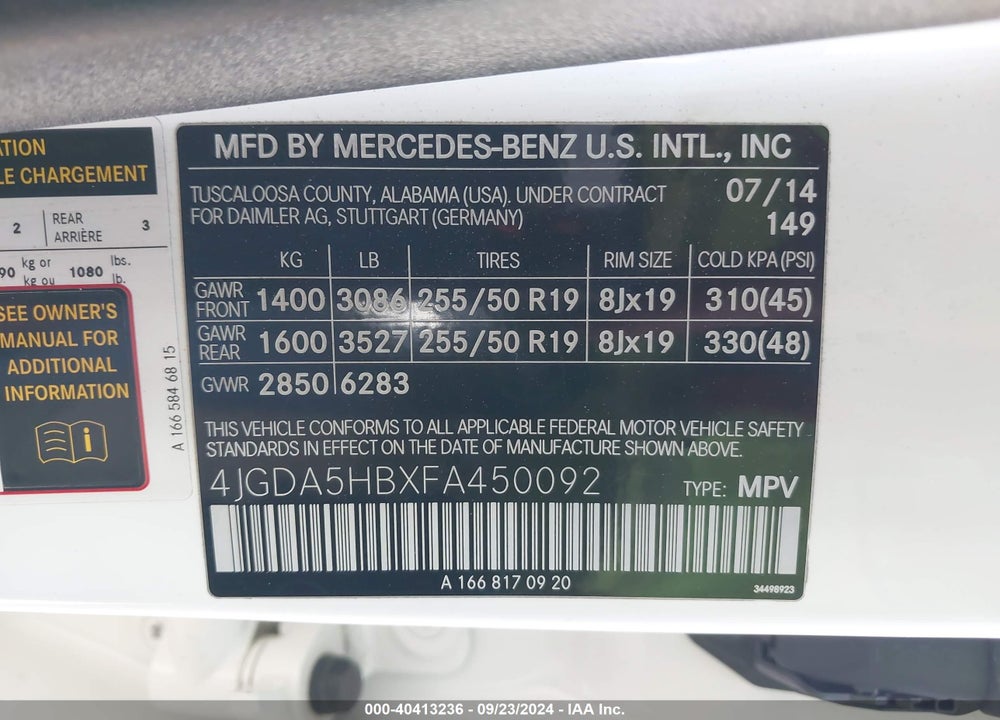 2015 MERCEDES-BENZ ML 350 4MATIC VIN: 4JGDA5HBXFA450092