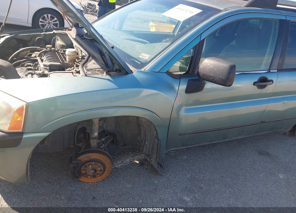2004 MITSUBISHI ENDEAVOR LS VIN: 4A4MN21S44E098451