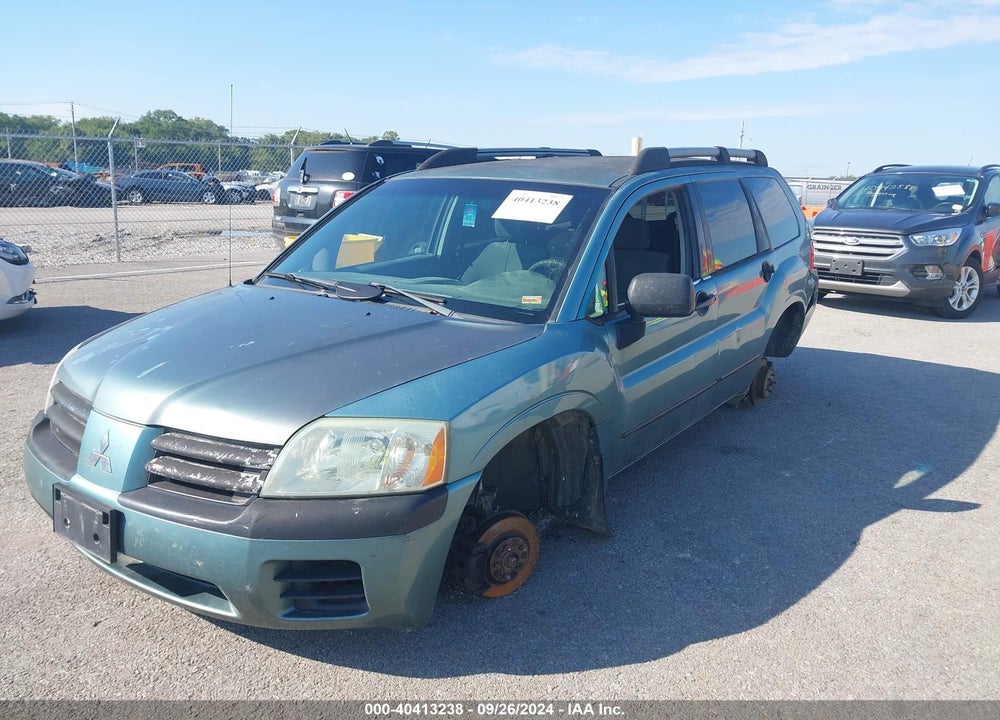 2004 MITSUBISHI ENDEAVOR LS VIN: 4A4MN21S44E098451