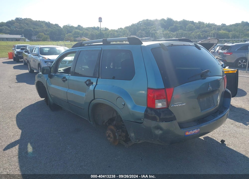 2004 MITSUBISHI ENDEAVOR LS VIN: 4A4MN21S44E098451