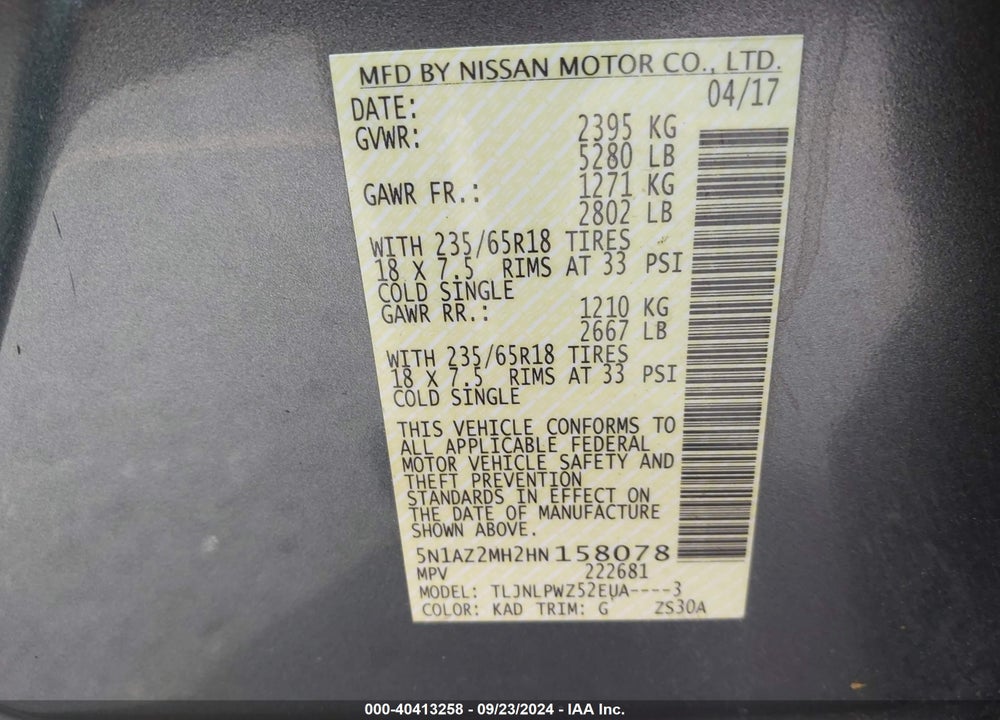 2017 NISSAN MURANO S VIN: 5N1AZ2MH2HN158078