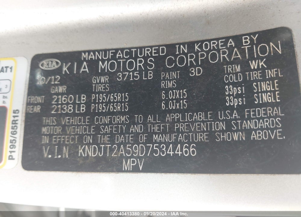 2013 KIA SOUL VIN: KNDJT2A59D7534466