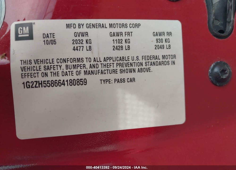 2006 PONTIAC G6 GT VIN: 1G2ZH558664180859