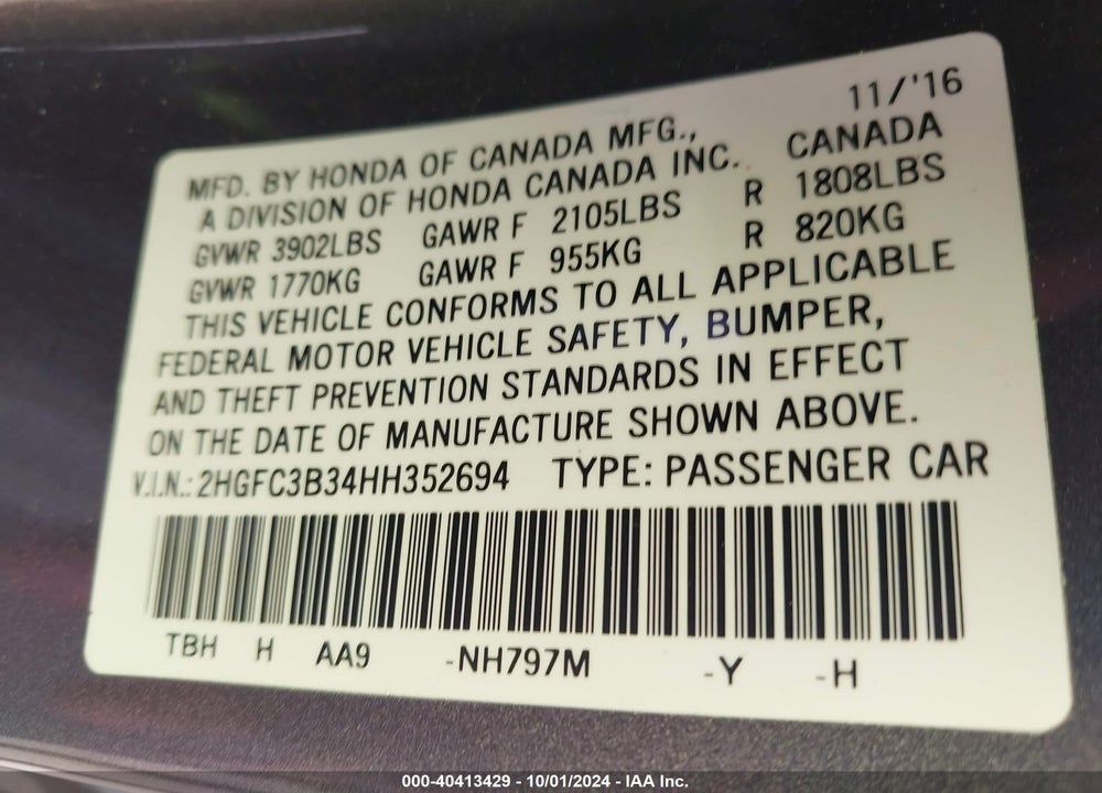2017 HONDA CIVIC EX-T VIN: 2HGFC3B34HH352694