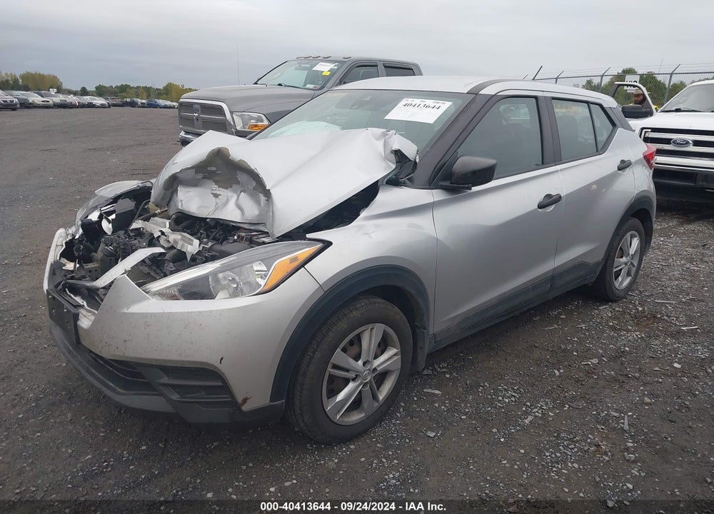 2020 NISSAN KICKS S XTRONIC CVT VIN: 3N1CP5BV1LL553524