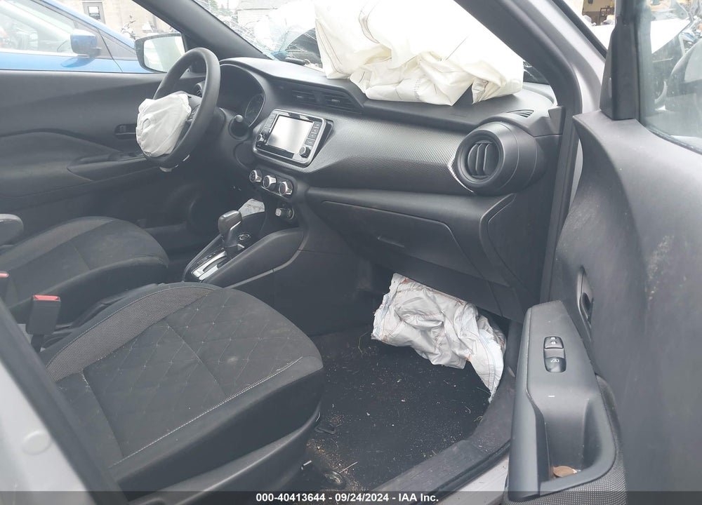 2020 NISSAN KICKS S XTRONIC CVT VIN: 3N1CP5BV1LL553524