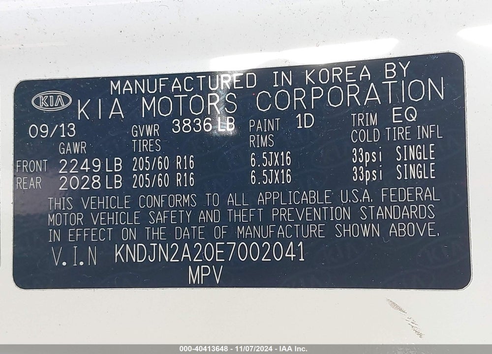 2014 KIA SOUL VIN: KNDJN2A20E7002041