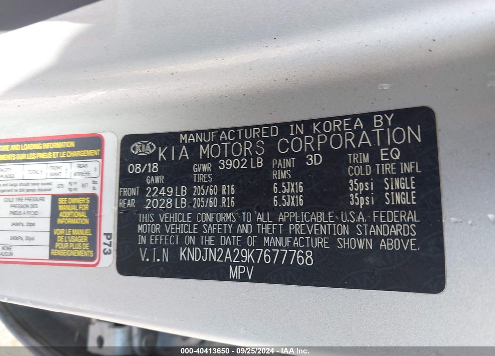2019 KIA SOUL VIN: KNDJN2A29K7677768