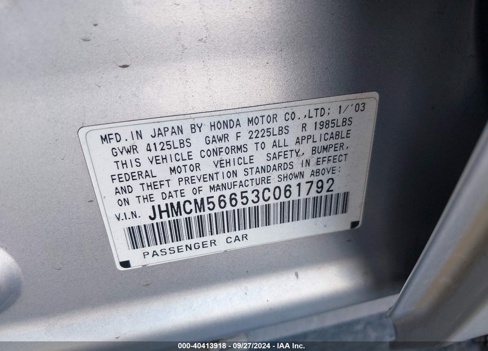 2003 HONDA ACCORD 2.4 EX VIN: JHMCM56653C061792