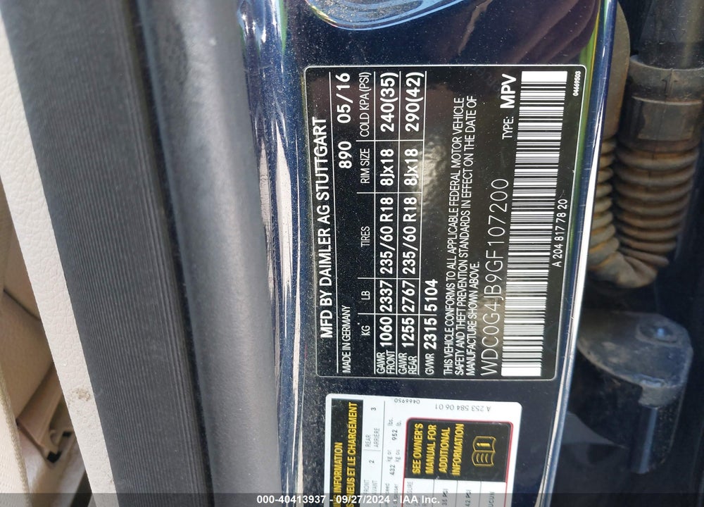 2016 MERCEDES-BENZ GLC 300 VIN: WDC0G4JB9GF107200