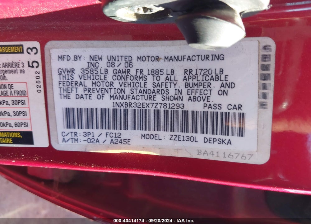 2007 TOYOTA COROLLA S VIN: 1NXBR32EX7Z781293