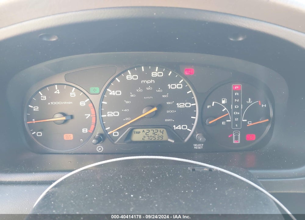 2004 HONDA ODYSSEY EX VIN: 5FNRL18834B141411