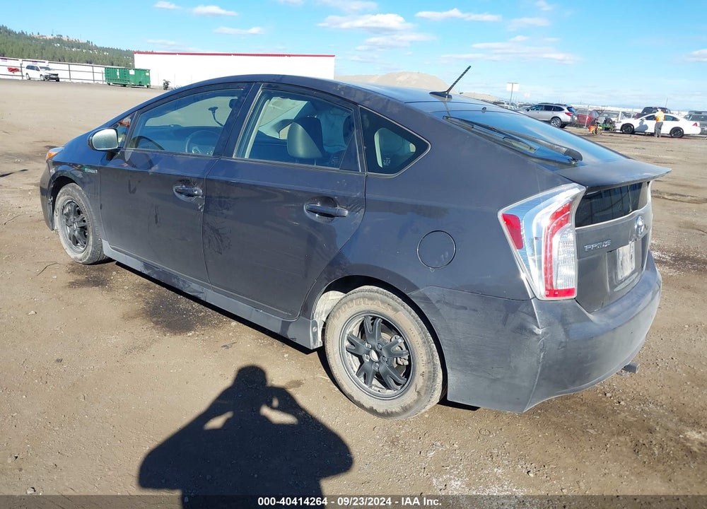 2013 TOYOTA PRIUS FOUR VIN: JTDKN3DU3D1669372