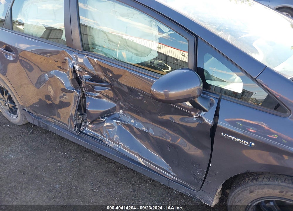 2013 TOYOTA PRIUS FOUR VIN: JTDKN3DU3D1669372