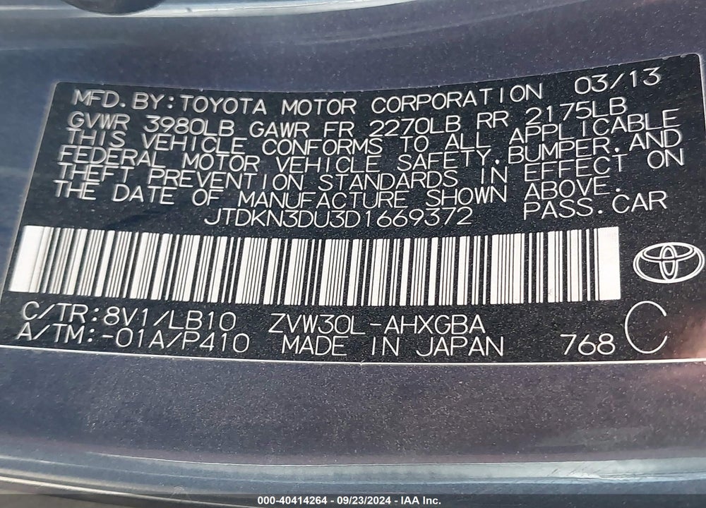 2013 TOYOTA PRIUS FOUR VIN: JTDKN3DU3D1669372