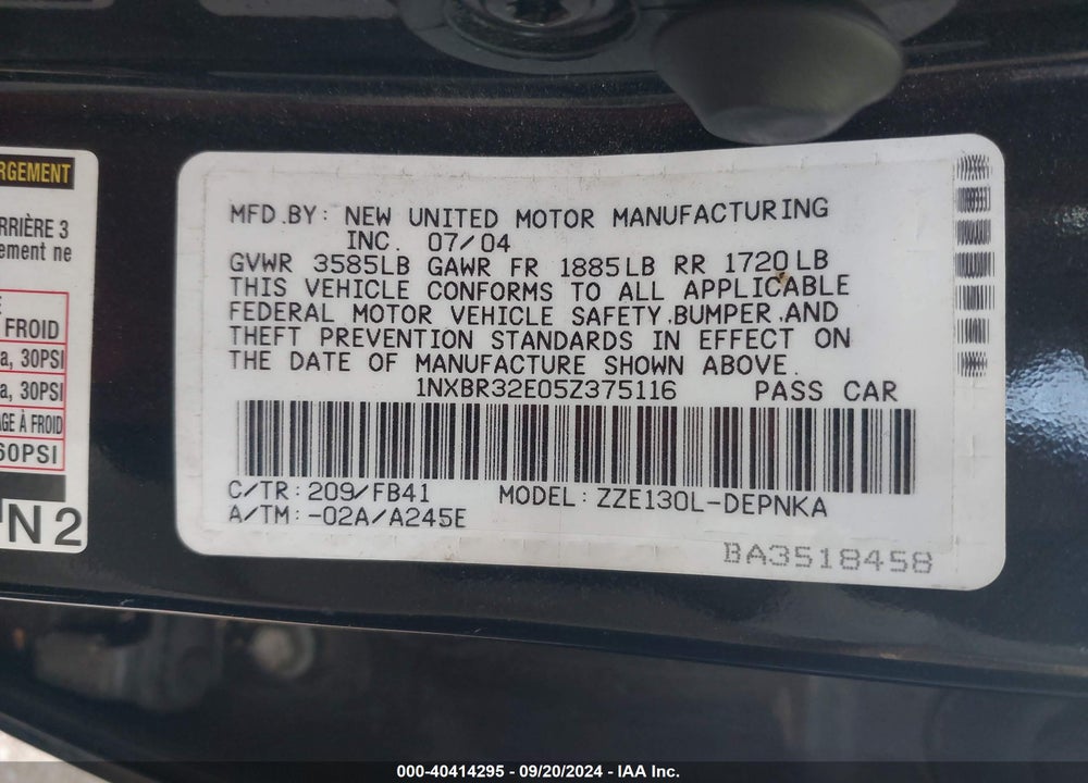 2005 TOYOTA COROLLA LE VIN: 1NXBR32E05Z375116