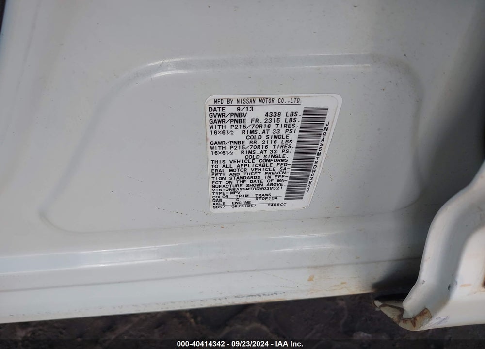 2013 NISSAN ROGUE S VIN: JN8AS5MT8DW038521