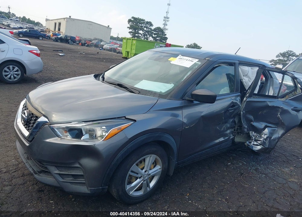 2020 NISSAN KICKS S XTRONIC CVT VIN: 3N1CP5BVXLL499432