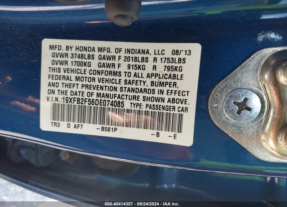 2013 HONDA CIVIC LX VIN: 19XFB2F56DE074085