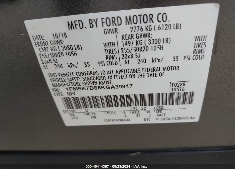 2019 FORD EXPLORER XLT VIN: 1FM5K7D86KGA39917