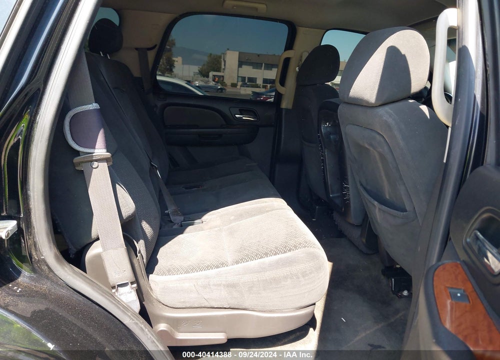 2007 GMC YUKON COMMERCIAL FLEET VIN: 1GKFC13J97R229914