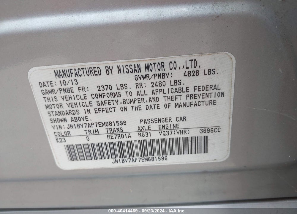2014 INFINITI Q50 PREMIUM VIN: JN1BV7AP7EM681596