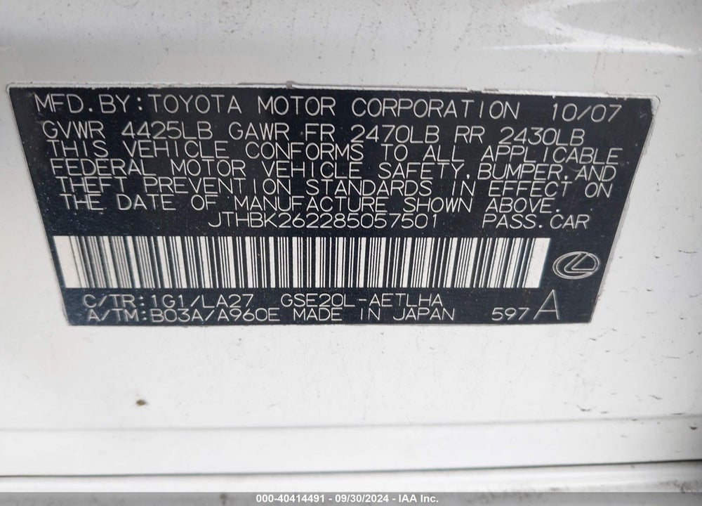 2008 LEXUS IS 250 VIN: JTHBK262285057501