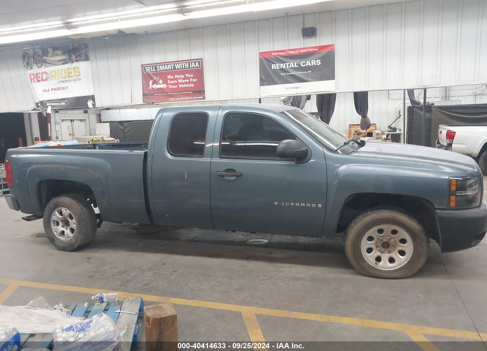 2007 CHEVROLET SILVERADO 1500 WORK TRUCK VIN: 1GCEC19C17Z528135