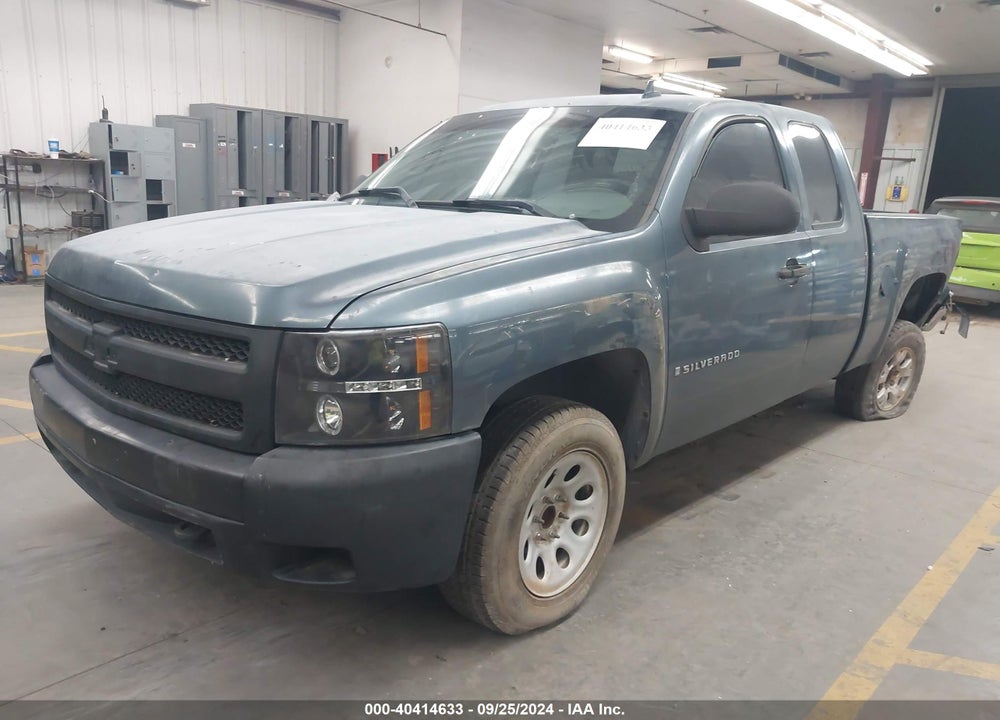 2007 CHEVROLET SILVERADO 1500 WORK TRUCK VIN: 1GCEC19C17Z528135