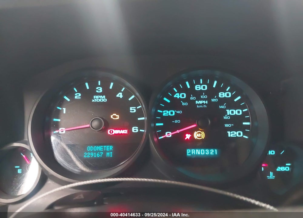 2007 CHEVROLET SILVERADO 1500 WORK TRUCK VIN: 1GCEC19C17Z528135