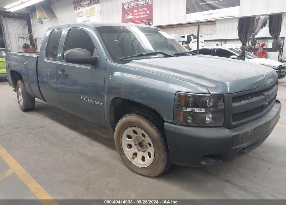 2007 CHEVROLET SILVERADO 1500 WORK TRUCK VIN: 1GCEC19C17Z528135