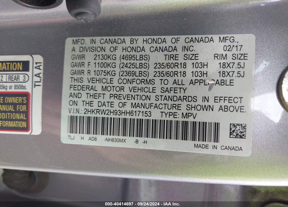 2017 HONDA CR-V TOURING VIN: 2HKRW2H93HH617153