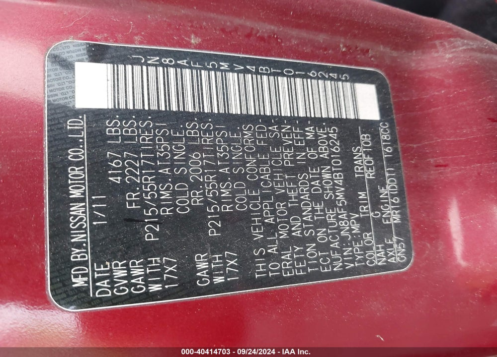 2011 NISSAN JUKE SV VIN: JN8AF5MV4BT016245