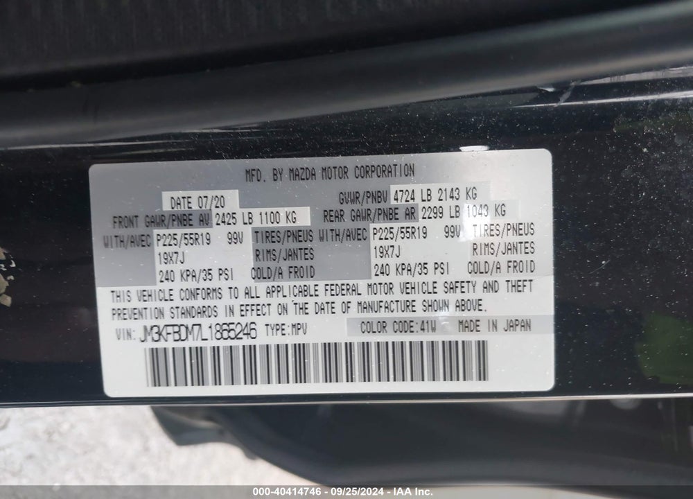 2020 MAZDA CX-5 GRAND TOURING VIN: JM3KFBDM7L1865246