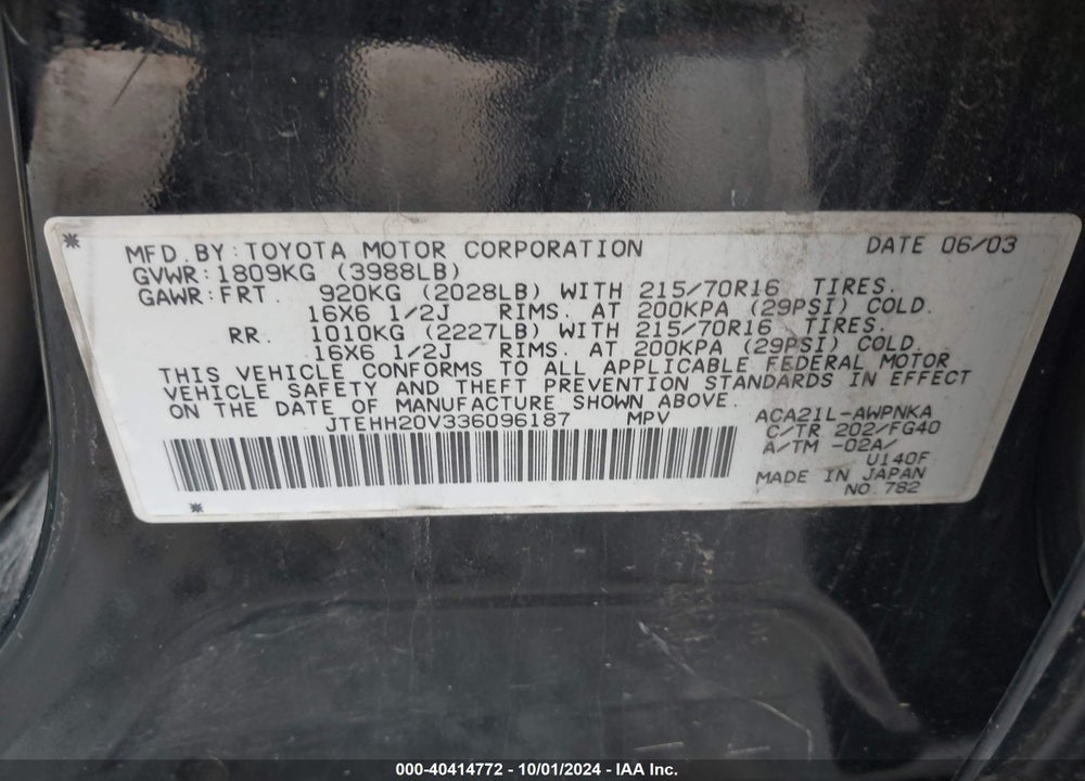 2003 TOYOTA RAV4 VIN: JTEHH20V336096187