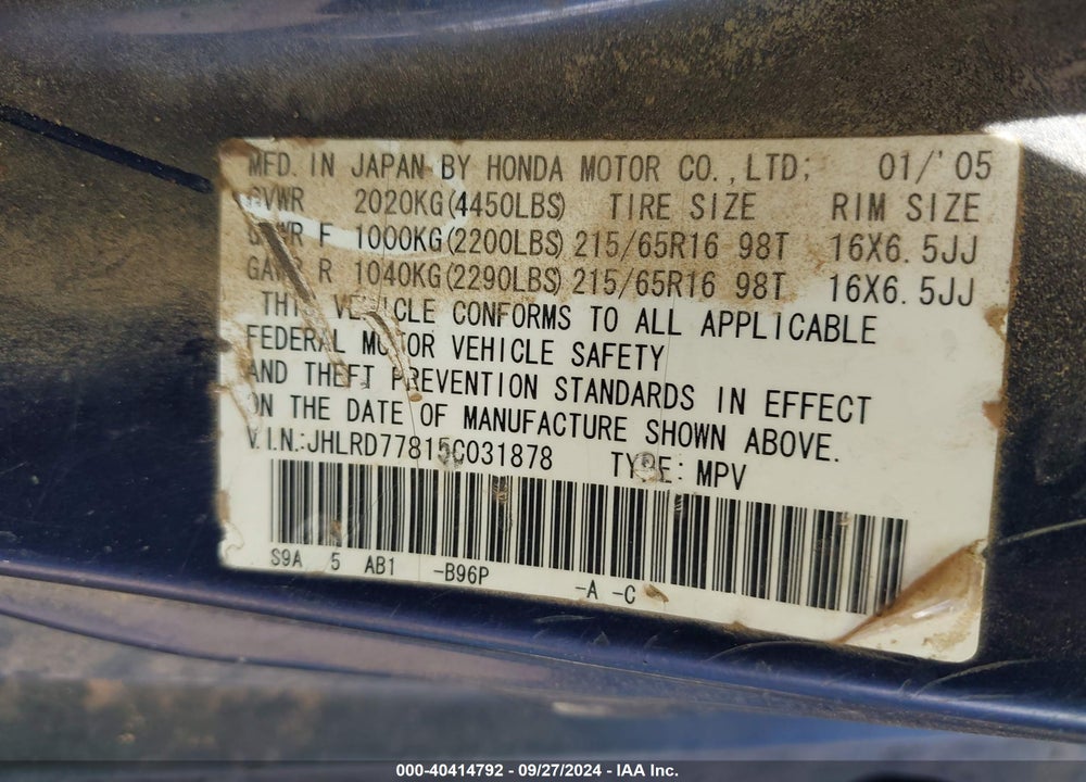 2005 HONDA CR-V EX VIN: JHLRD77815C031878