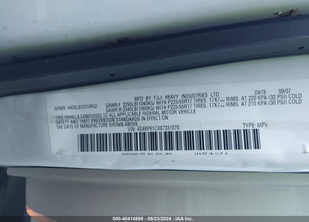2008 SUBARU OUTBACK 2.5I/2.5I L.L. BEAN EDITION VIN: 4S4BP61CX87331070