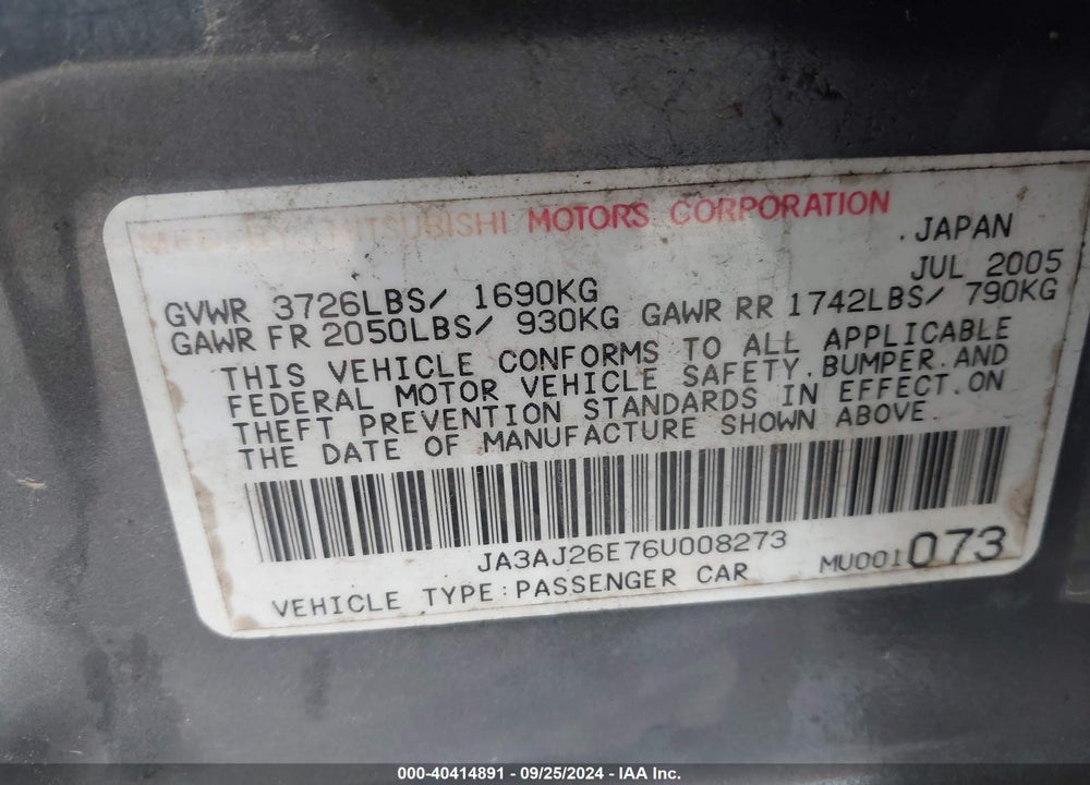2006 MITSUBISHI LANCER ES/SE VIN: JA3AJ26E76U008273